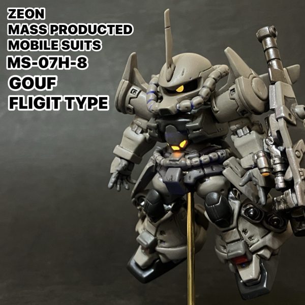 モビルスーツアンサンブルのガンプラ作品一覧｜GUNSTA（ガンスタ）