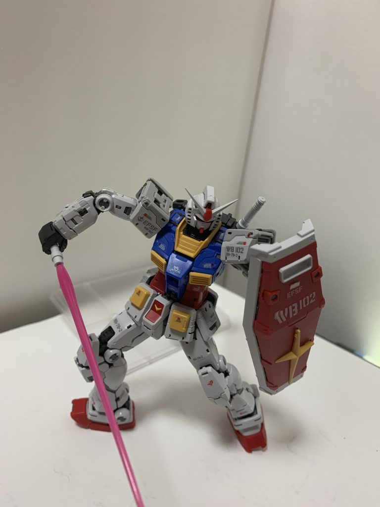 GUNDAM