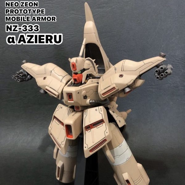 ガンダムコンバージ風　αアジール