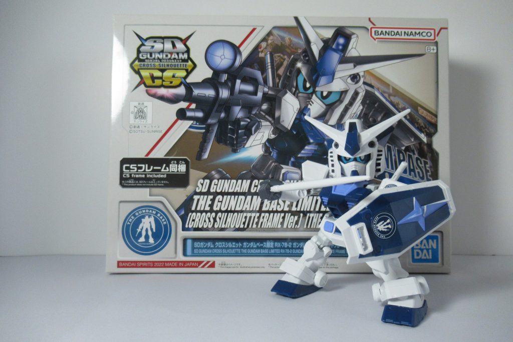 ガンダムベースカラーでした！