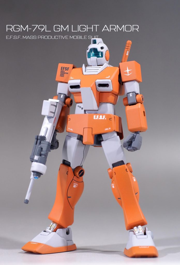 HGUC 1/144 ジム・ライトアーマー