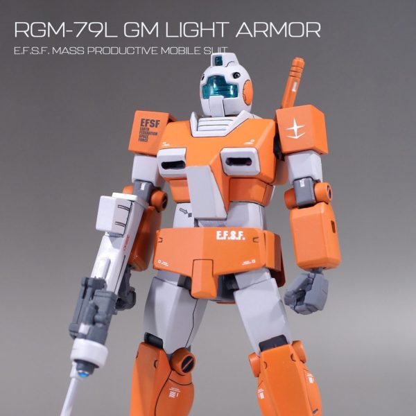 HGUC 1/144 ジム・ライトアーマー