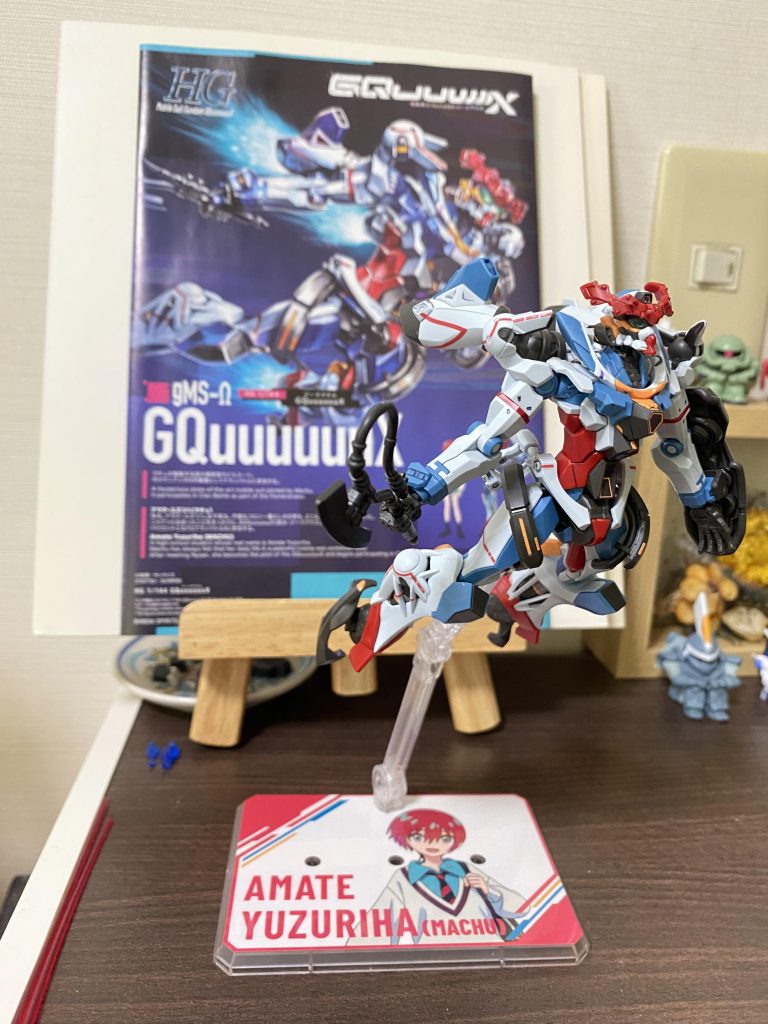 組み立て説明書と同じポーズ目指しました！