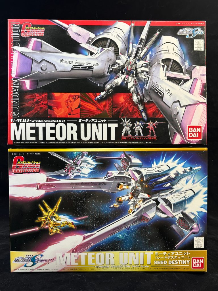 2004年発売の「ミーティアユニット（シード）」と2005年の「ミーティアユニット（シードデスティニー）」という、ガンコレの組み立て式派生キットです。
