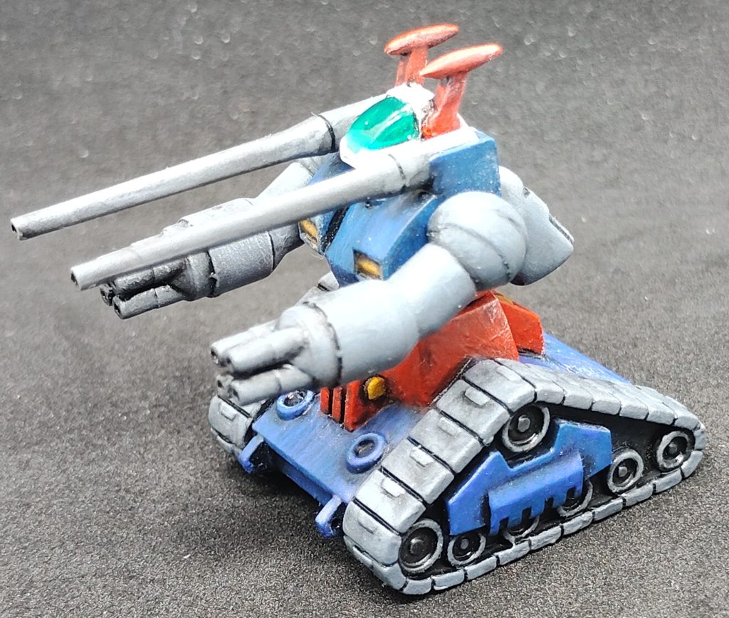 ガンタンク