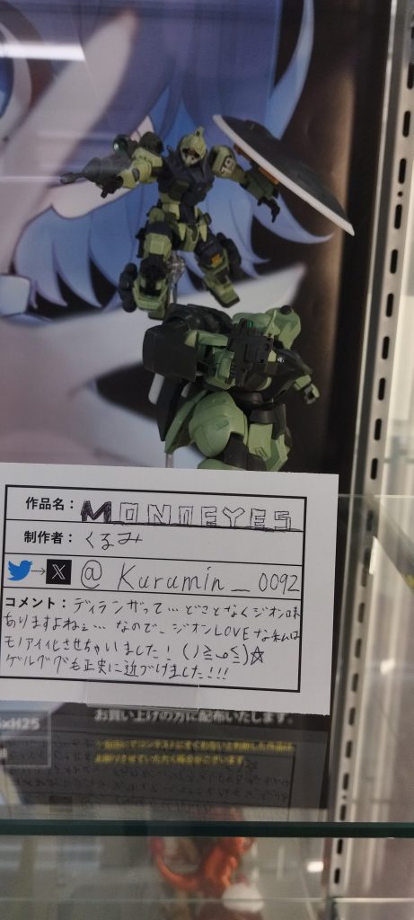 現在開催中のブックオフ博多駅前店でのイベントに出撃させてます……！