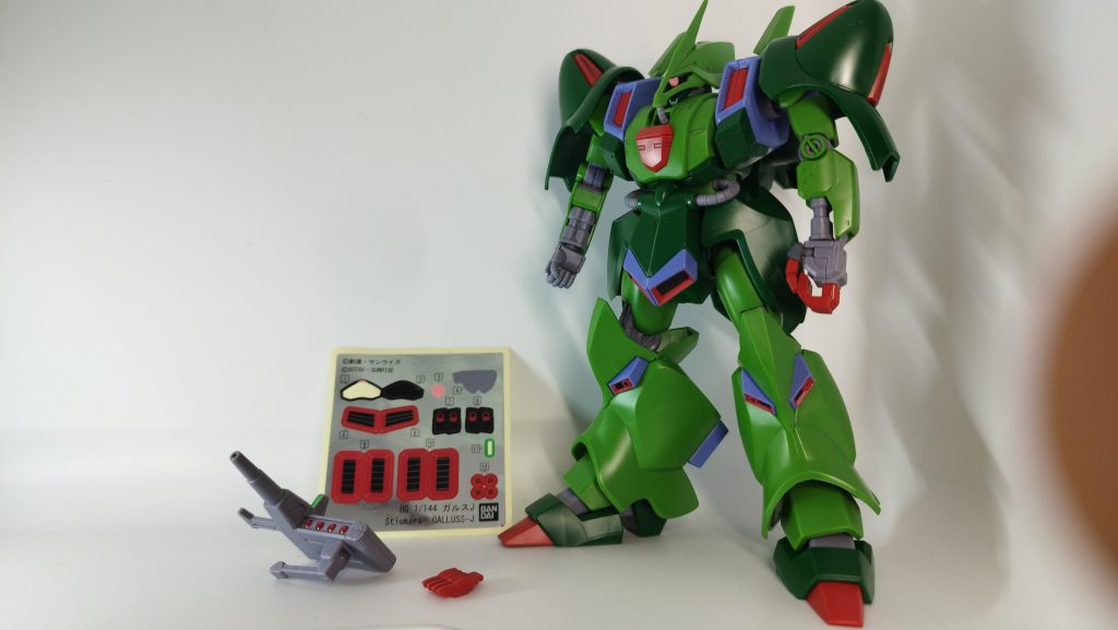 シールは目とセンサーのみ