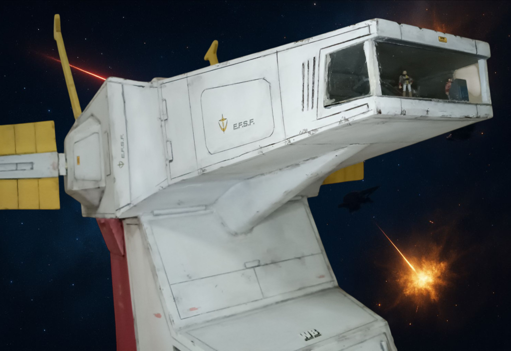 艦橋部のアップです。