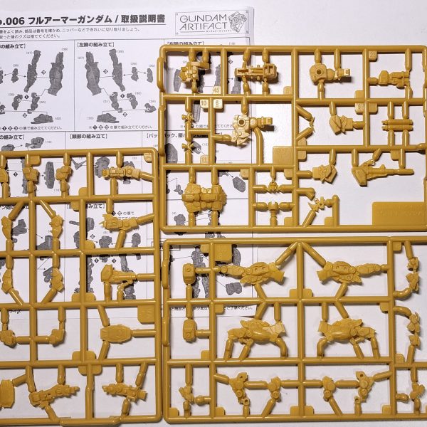 アーティファクト初心者のときに一度作った思い出深い機体を3年ぶりに改めて作ってみようかと思います。果たして自身の成長を確認できるのだろうか(汗)？（2枚目）
