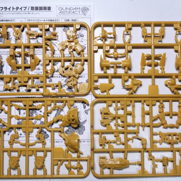 GUNSTA食玩部アーティファクト課でお世話になっている皆さんには笑われると思いますが、アーティファクトph3のグフフを今更ですが初めて素組みしました。いやあ500円の食玩にこのパーツの多さと設計構造、商品開発陣の狂気を感じます。仮組みだけでもグフフはキュベレイ以上にめんどくさいですね。組み上がったときの造形はため息の出るかっこよさ。今回はパーツ取りのために一つ組み立ててみたのですが、3体作るのやだなあ(笑)。ひとつ仮組みして、もうまんぷくです。でも3体セットの野望があるので、他の簡単な作品を作って適度にモチベーションがチャージできたら、チャレンジしてみます。その日は来るのだろうか…。つづく( ？)（2枚目）