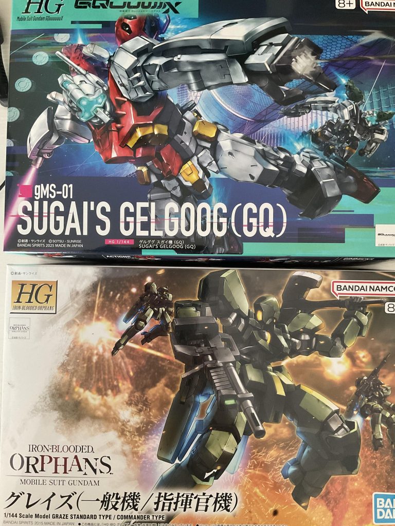 作品名：大収穫<p>先週東京に行った際に訪れたガンダムベース東京にて、偶然見つけたグレイズ！そして運良くネットで買うことができたゲルググ(GQ)！他のガンプラの予約抽選には失敗しても、こんな感じで別の形で幸せが舞い込んでくるとは人生素晴らし […]</p>
