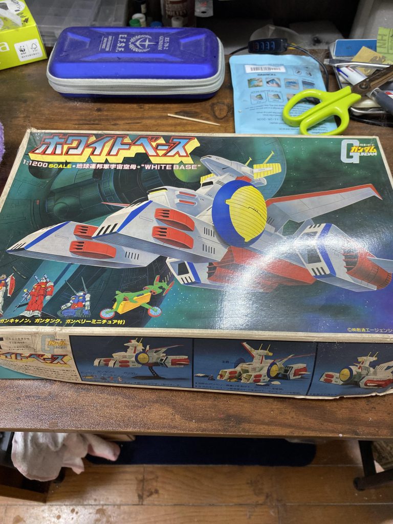 旧キット1/1200ホワイトベース–2枚目/制作者：丸五ワークス