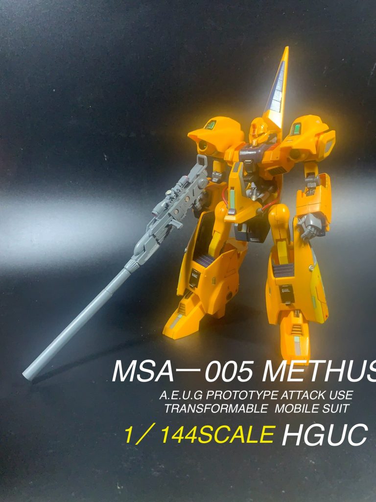 HGメタス