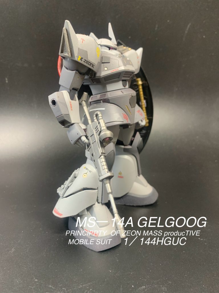 HGゲルググ