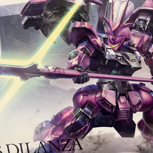 クシャトリヤ乾くの待つ間