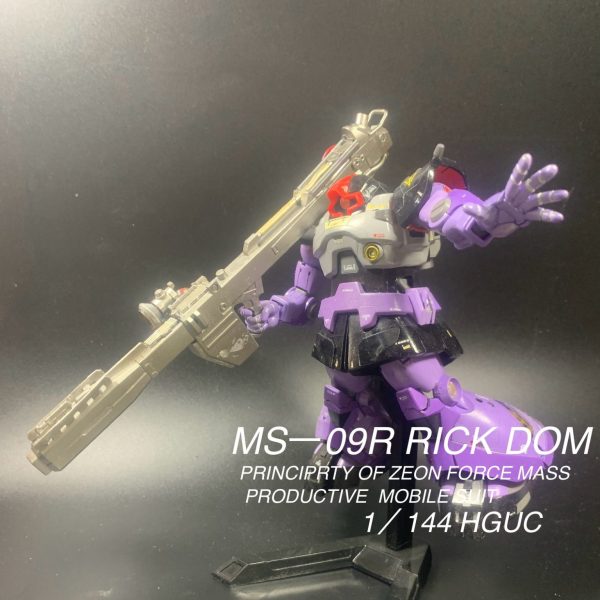 HGUC リックドム