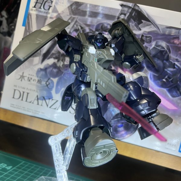 ディランザ・ソル