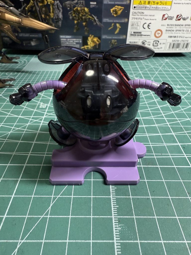 ぎりハロ