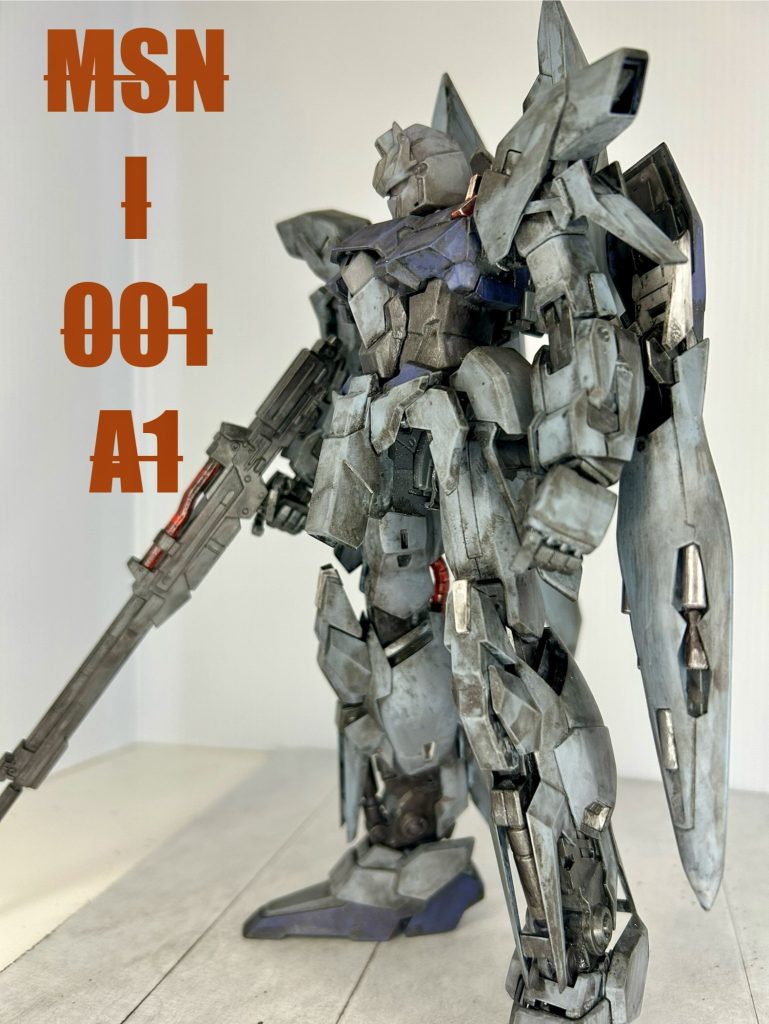 新型って訳でもなく、開発後に配備されないまま保管されてた量産型可変モビルスーツの試作機っていう設定が、もう、、、かっこよすぎる