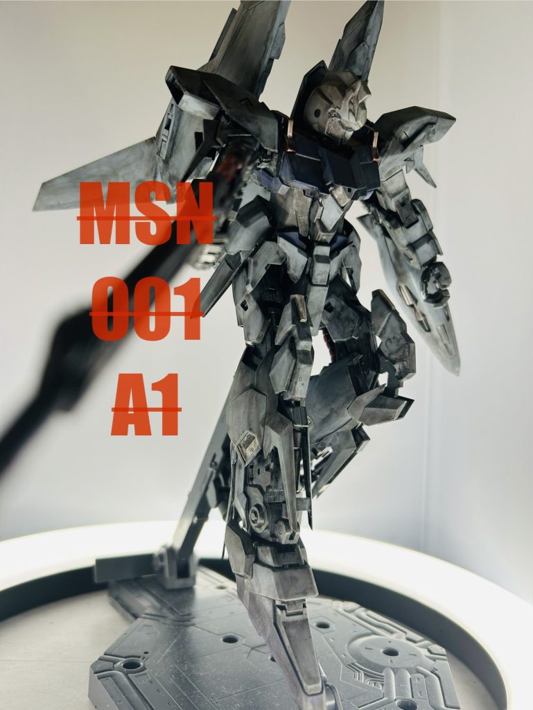 ガンダムUC       デルタプラス　MSN 001A1