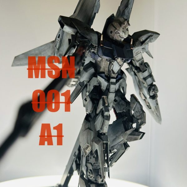 ガンダムUC       デルタプラス MSN 001A1