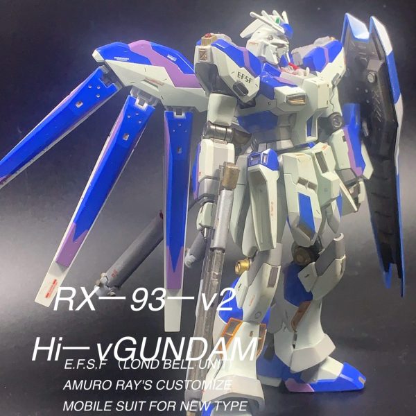 HGハイニューガンダム