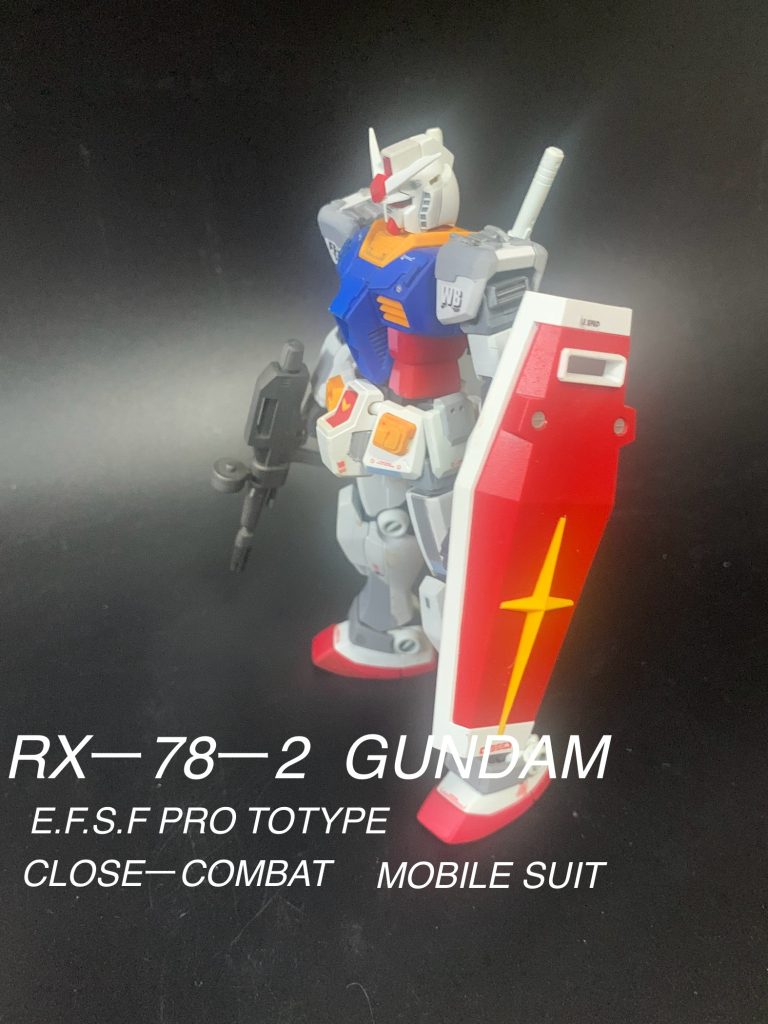 HGUC  RXー78ー2 ガンダム