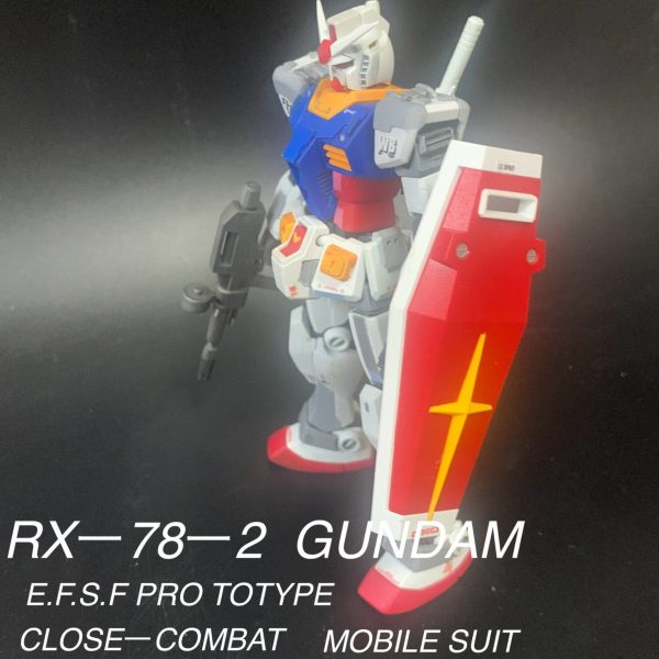 HGUC  RXー78ー2 ガンダム