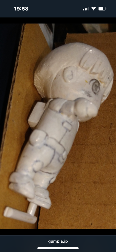 即　転売ヤー　 には 要注意 （まだ堪えています）☹️