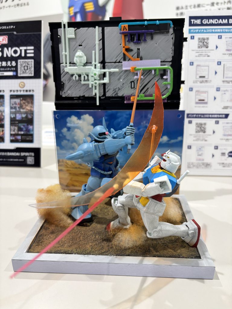 ガンプラ45周年記念コンペ
