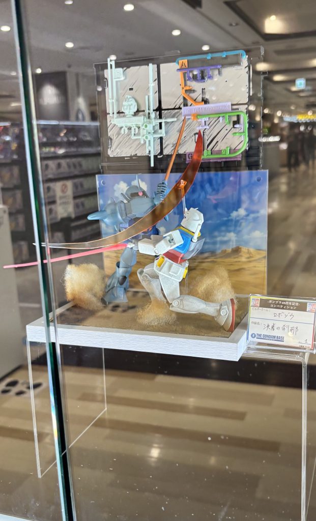 ガラスケースに入るとなんだか上手く作ってあるように見える不思議笑