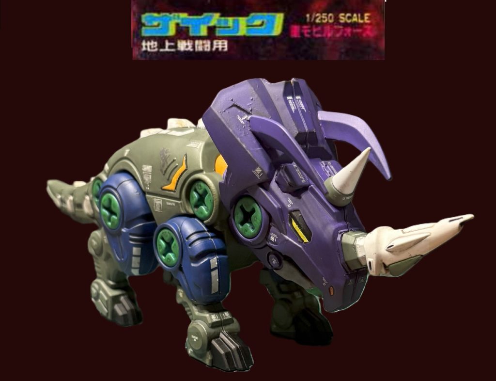 マラサイからのサイ…ザイックでした笑