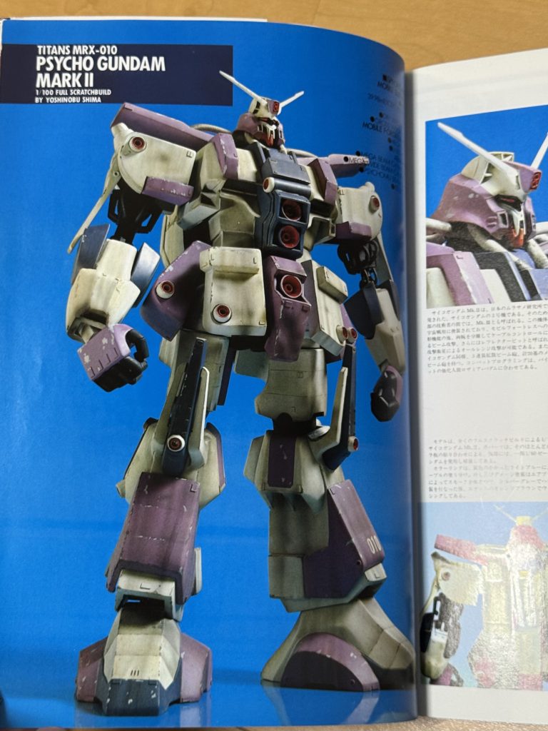 元ネタの作品✨憧れな作品で、当時から自分がサイコ2を塗る時は絶対このカラーリングにしたいと思っていました😆