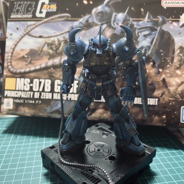 漢の中の漢 グフ