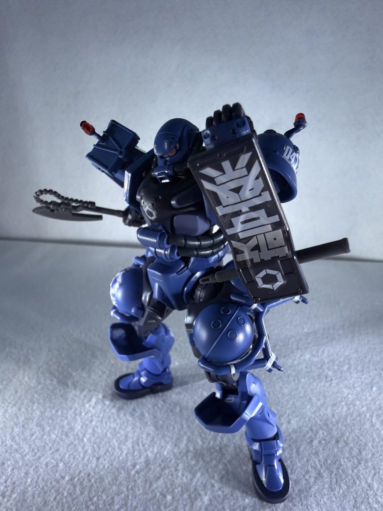 ヒートホーク。