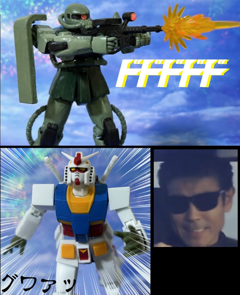 FGザクをブンドドしてみた。–4枚目/制作者：G-spark