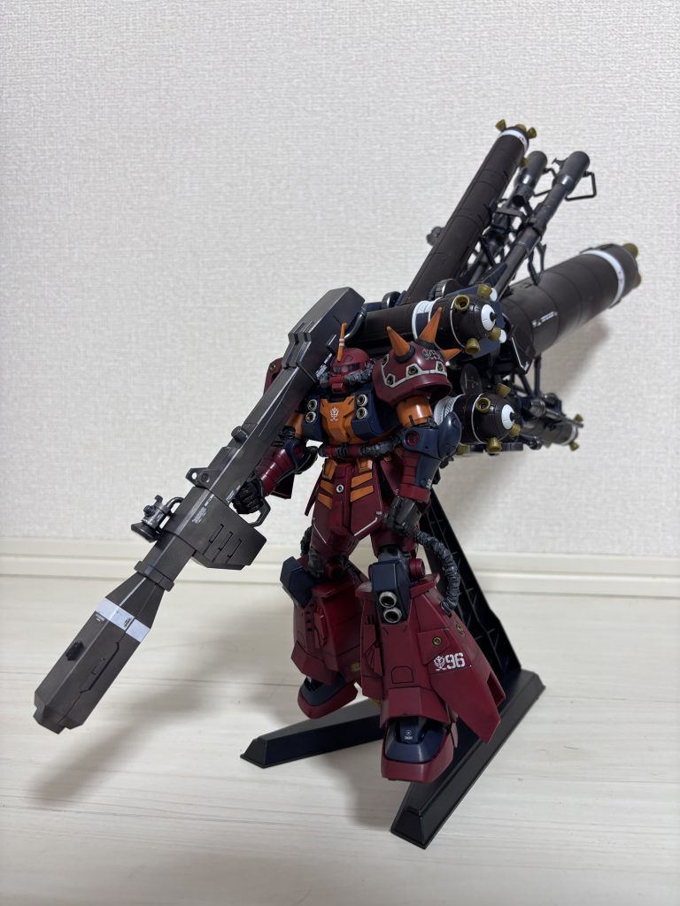 サイコザク