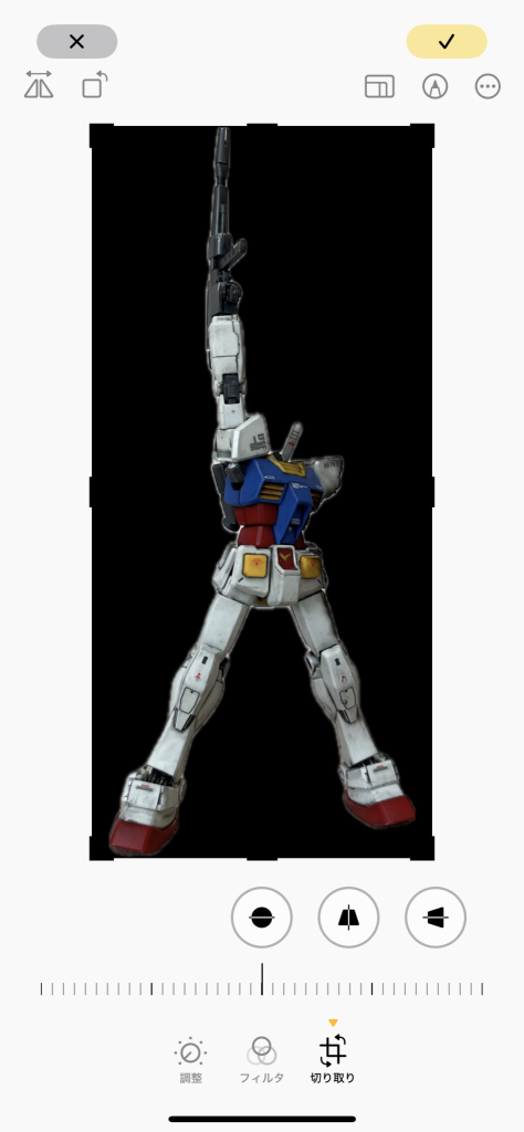ガンダム　ラストシューティング