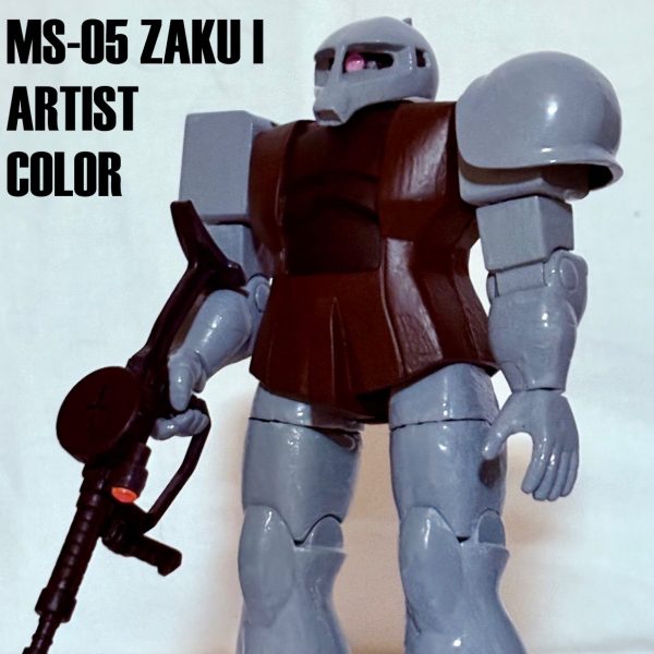 ベストメカコレクション・旧ザク（アーティストカラー）