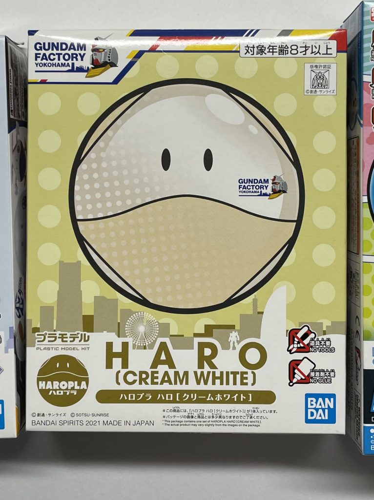 ほんとはこんな色です。ゴールドに塗装しちゃいました。😅