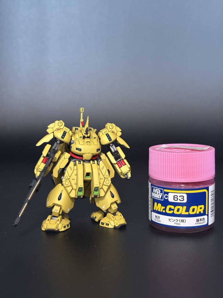 最後まで見ていただきありがとうございました！