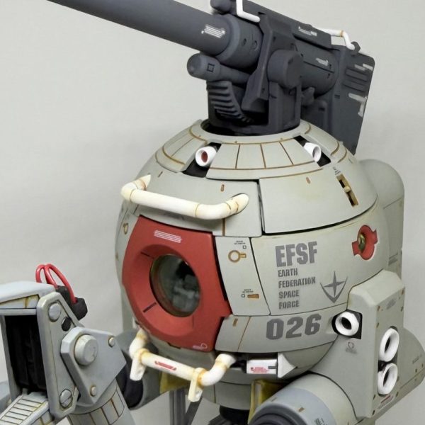 MG ボール［Ver.Ka］