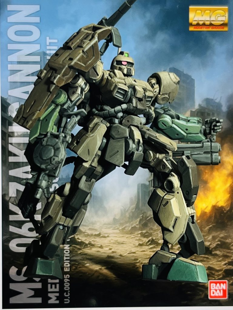 MG ザクキャノン ボックスアート風 アーティファクト
