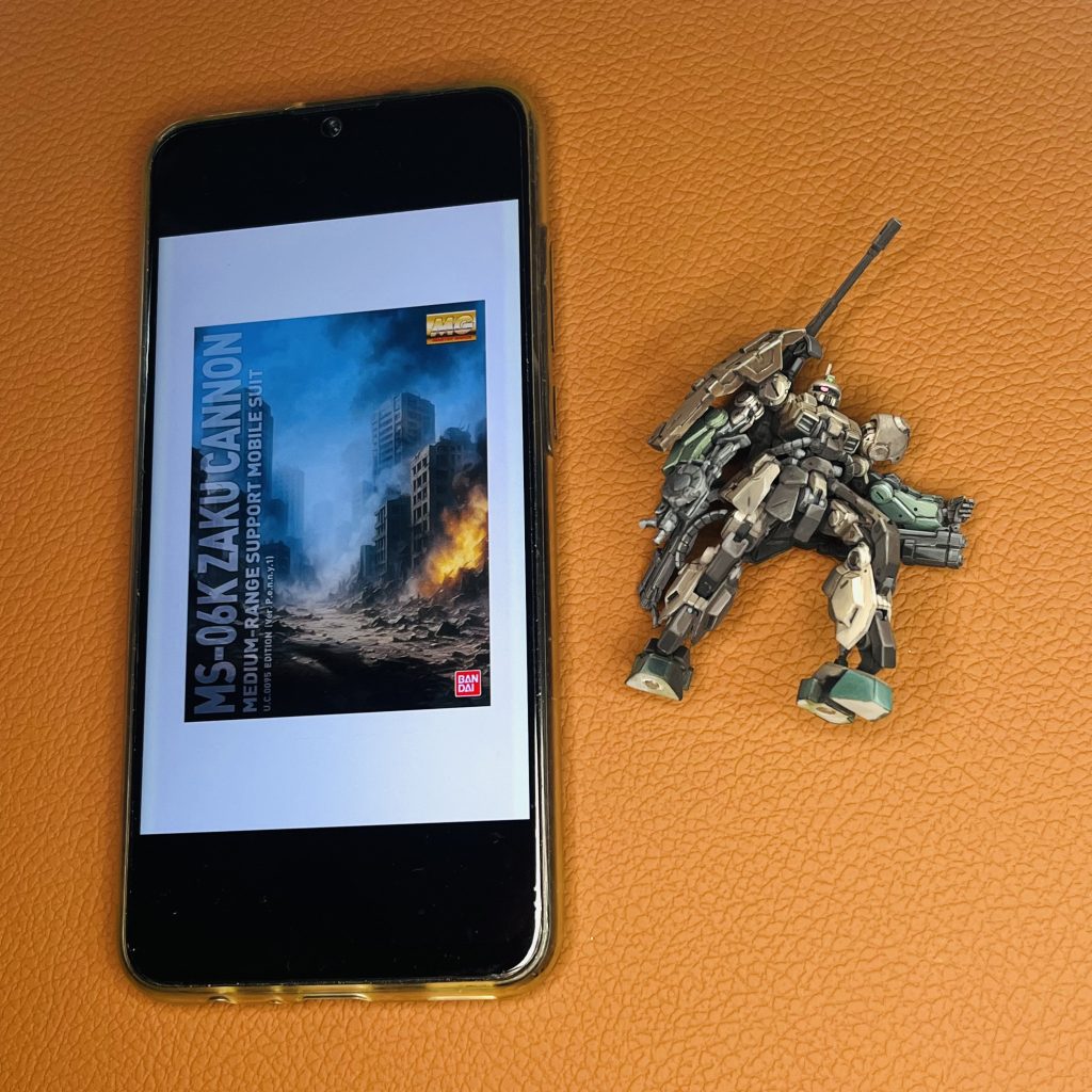 それっぽい背景を作ってスマホに表示して置いただけ😅