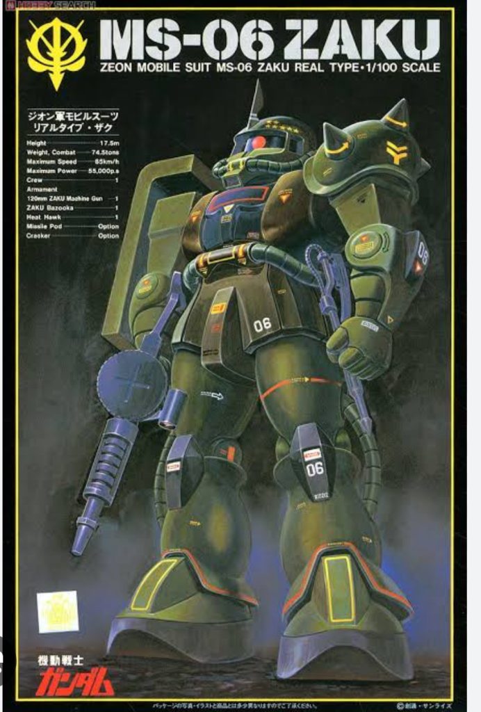 カラーのモチーフは↑旧リアルタイプザクです。実は完成品をアップできないザク、今回のギラドーガ、そしてギラズールの3機をリアルタイプカラーで塗装し並べたて玄関に飾っています。