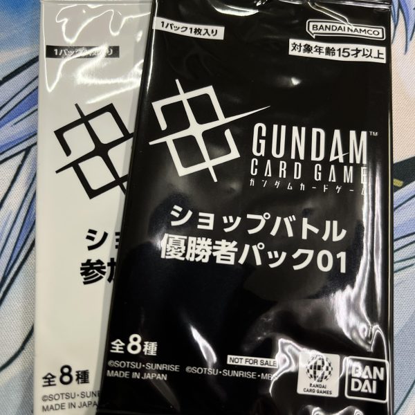 ガンダムカードゲーム感想など