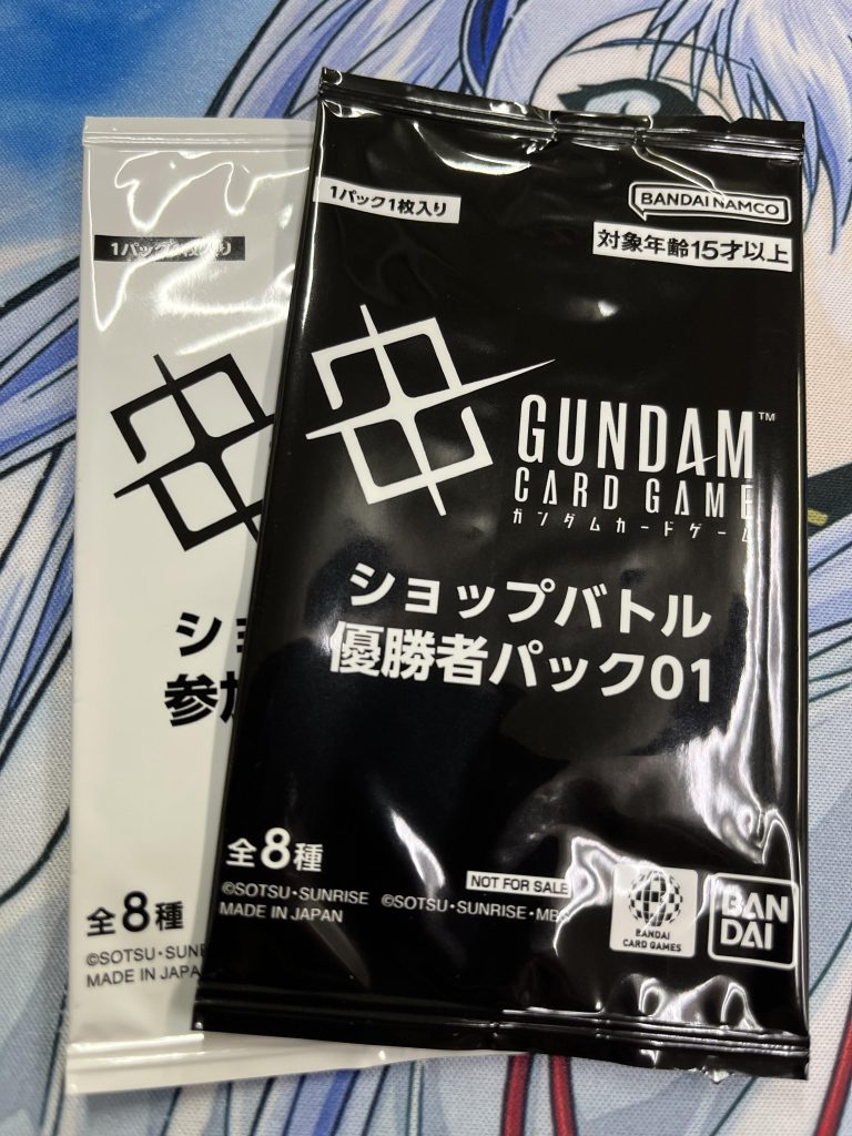 作品名：ガンダムカードゲーム感想など<p>噂のガンダムカードゲームについてつぶやきを！発売して1ヶ月ぐらいですかね。運良く今日は優勝できたのでつらつら書いてみる。 友人と遊んだり近場の大会に出たりしたんですが、やはりガンダムイラストだと楽しいですね( ´∀｀)  […]</p>
