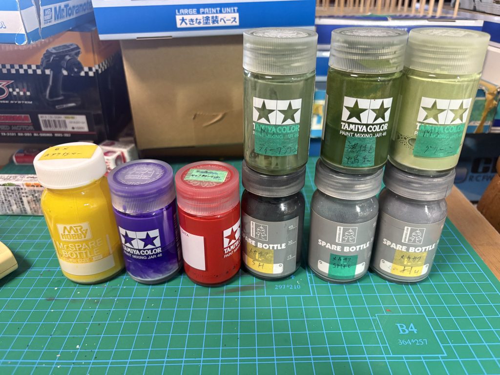 今回使用した塗料