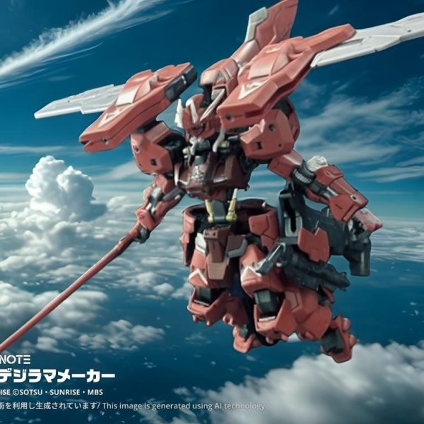 アスタロトオリジン