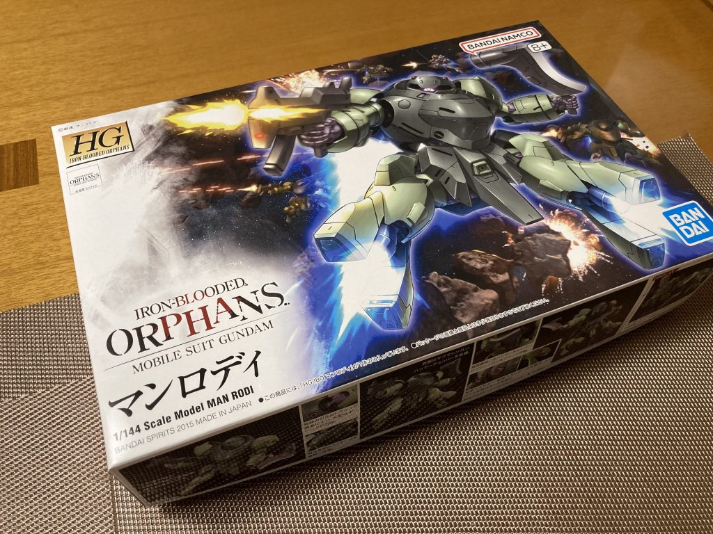 作品名：わーい！買えたどー！！<p>再販買えました〜！ オプションセットの9も再販してくれーーー！！ (；￣Д￣)ﾉｼ</p>